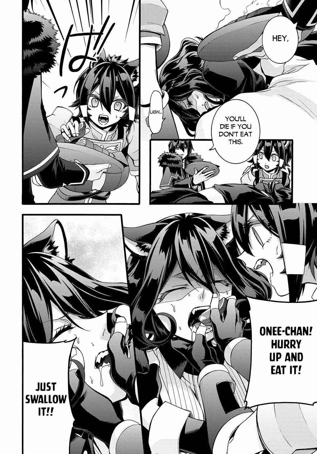 Garbage Hero: A Revenge Story Of A Hero Who Got Summoned To Another World Chapter 21 - Page 11 in English