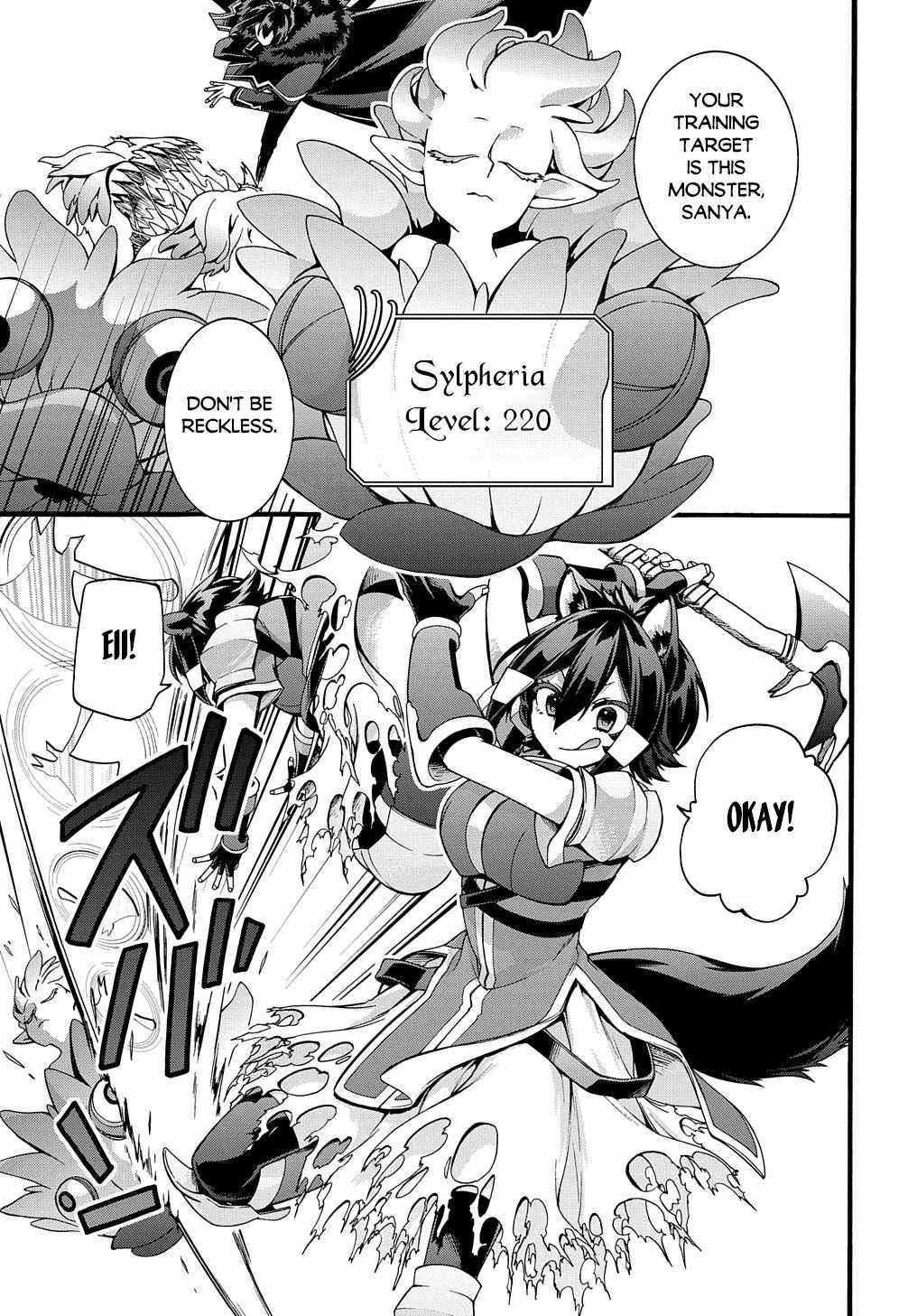 Garbage Hero: A Revenge Story Of A Hero Who Got Summoned To Another World Chapter 21 - Page 14 in English