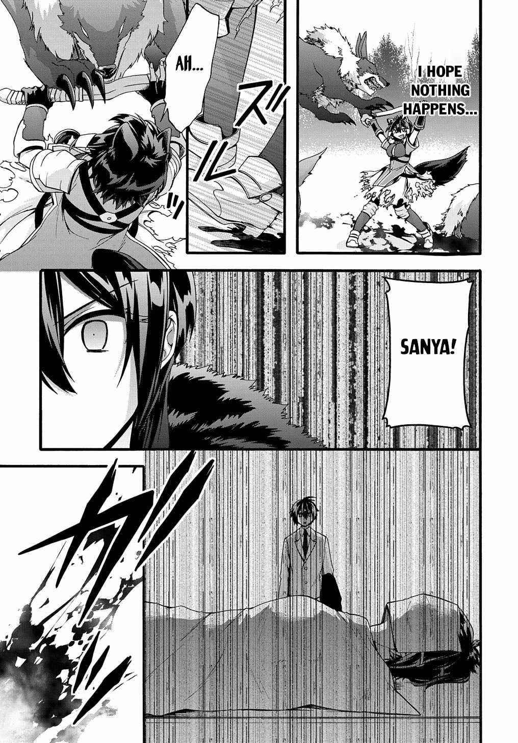 Garbage Hero: A Revenge Story Of A Hero Who Got Summoned To Another World Chapter 21 - Page 16 in English