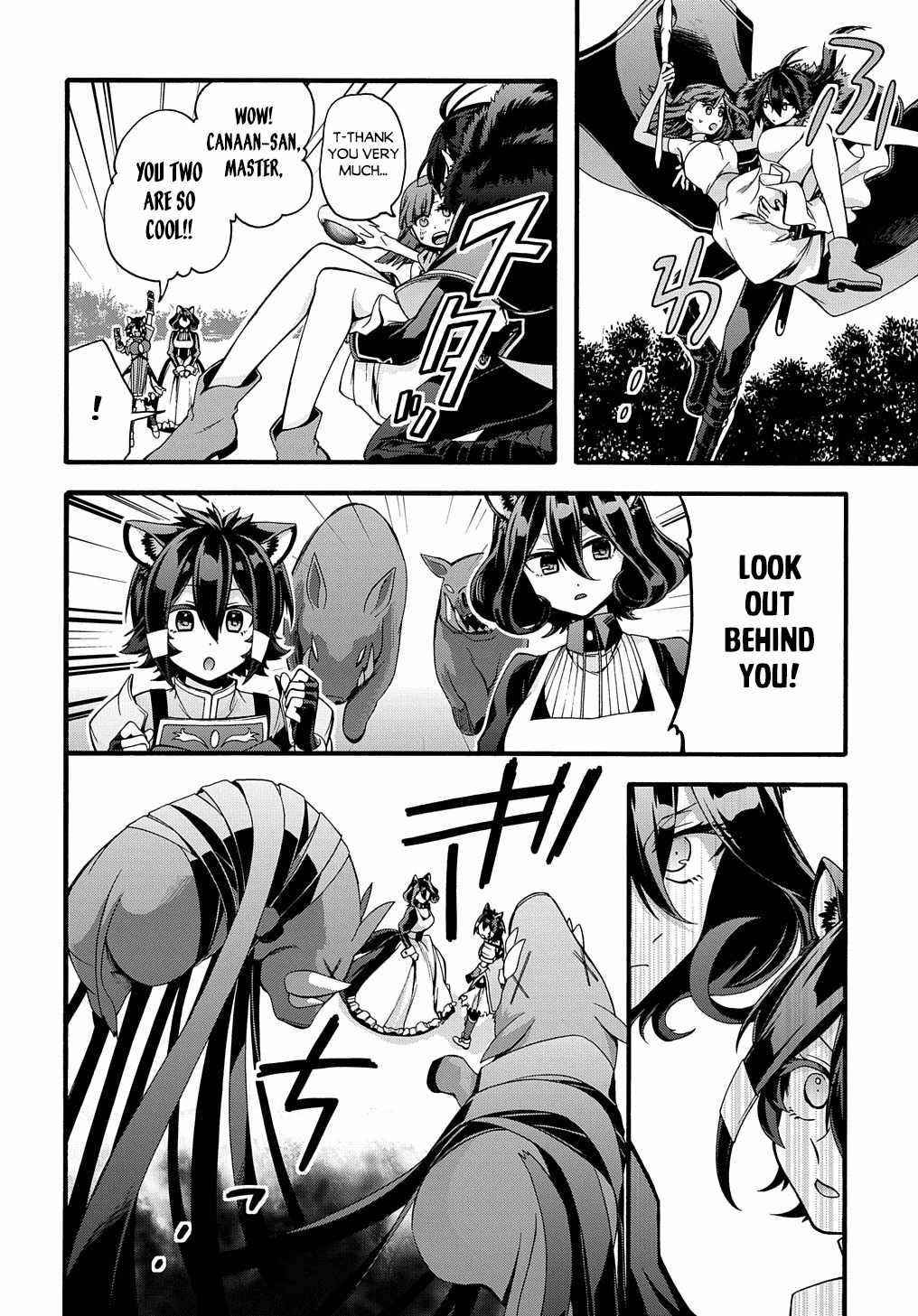 Garbage Hero: A Revenge Story Of A Hero Who Got Summoned To Another World Chapter 21 - Page 3 in English