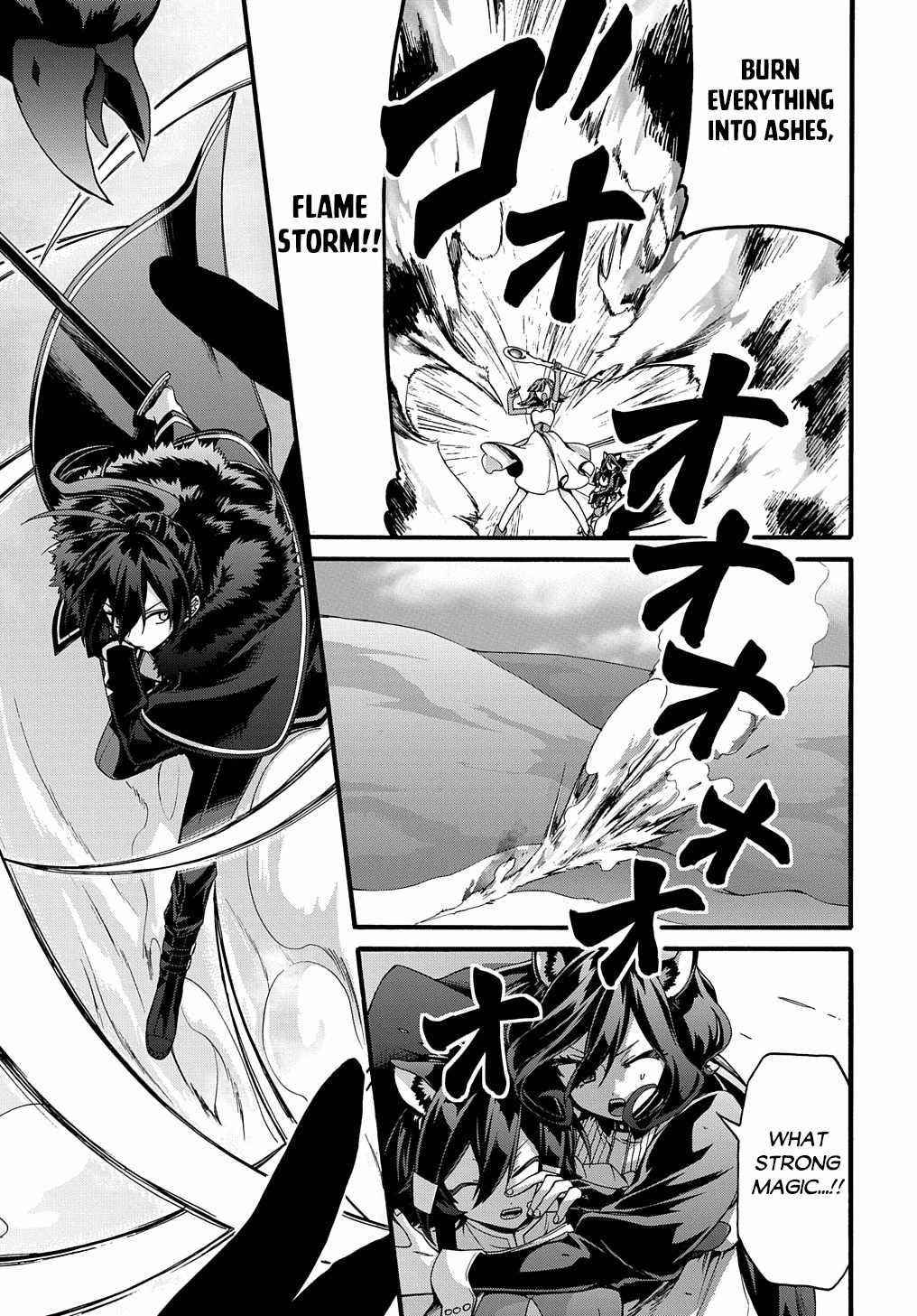 Garbage Hero: A Revenge Story Of A Hero Who Got Summoned To Another World Chapter 21 - Page 6 in English