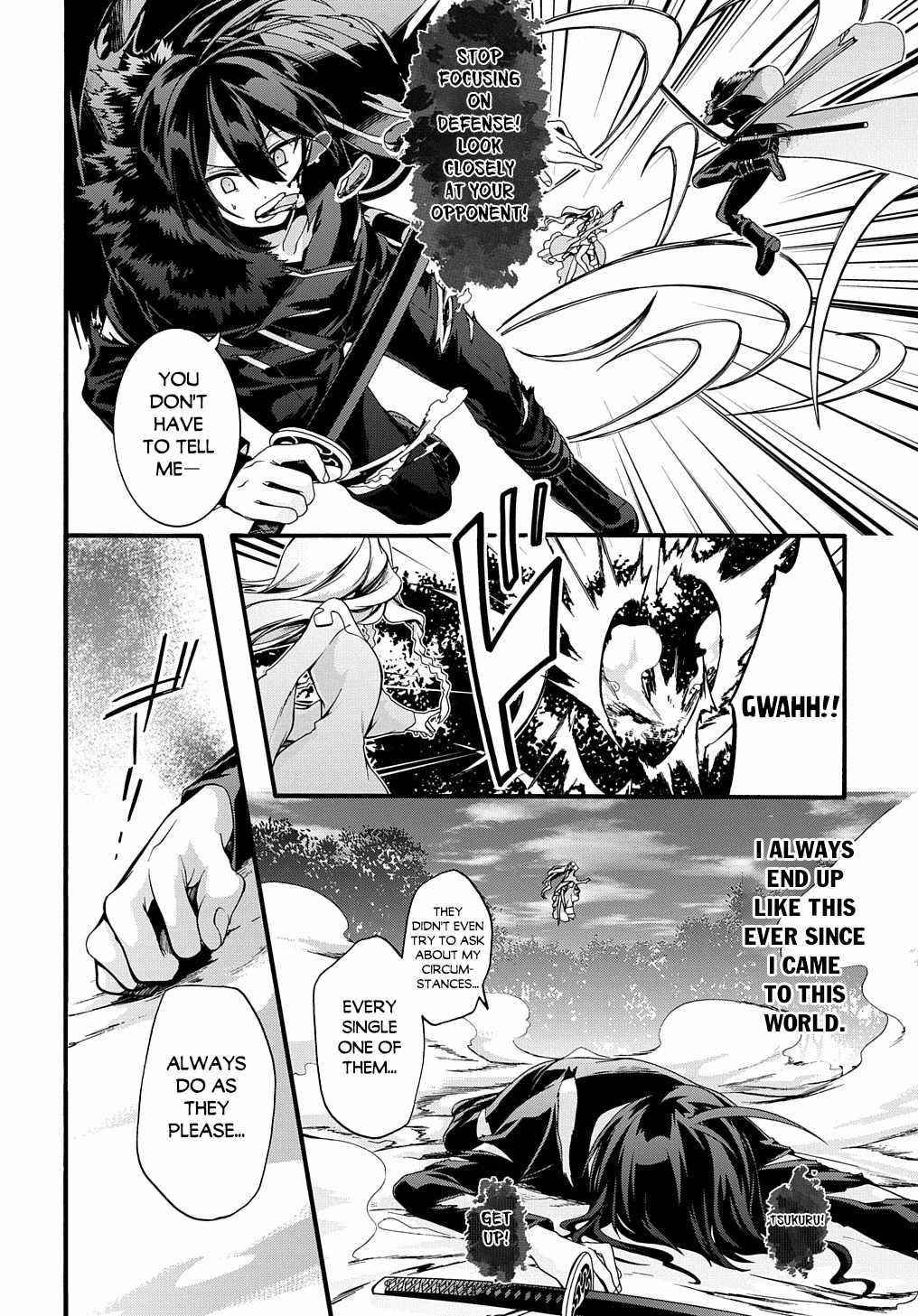 Garbage Hero: A Revenge Story Of A Hero Who Got Summoned To Another World Chapter 22 - Page 10 in English