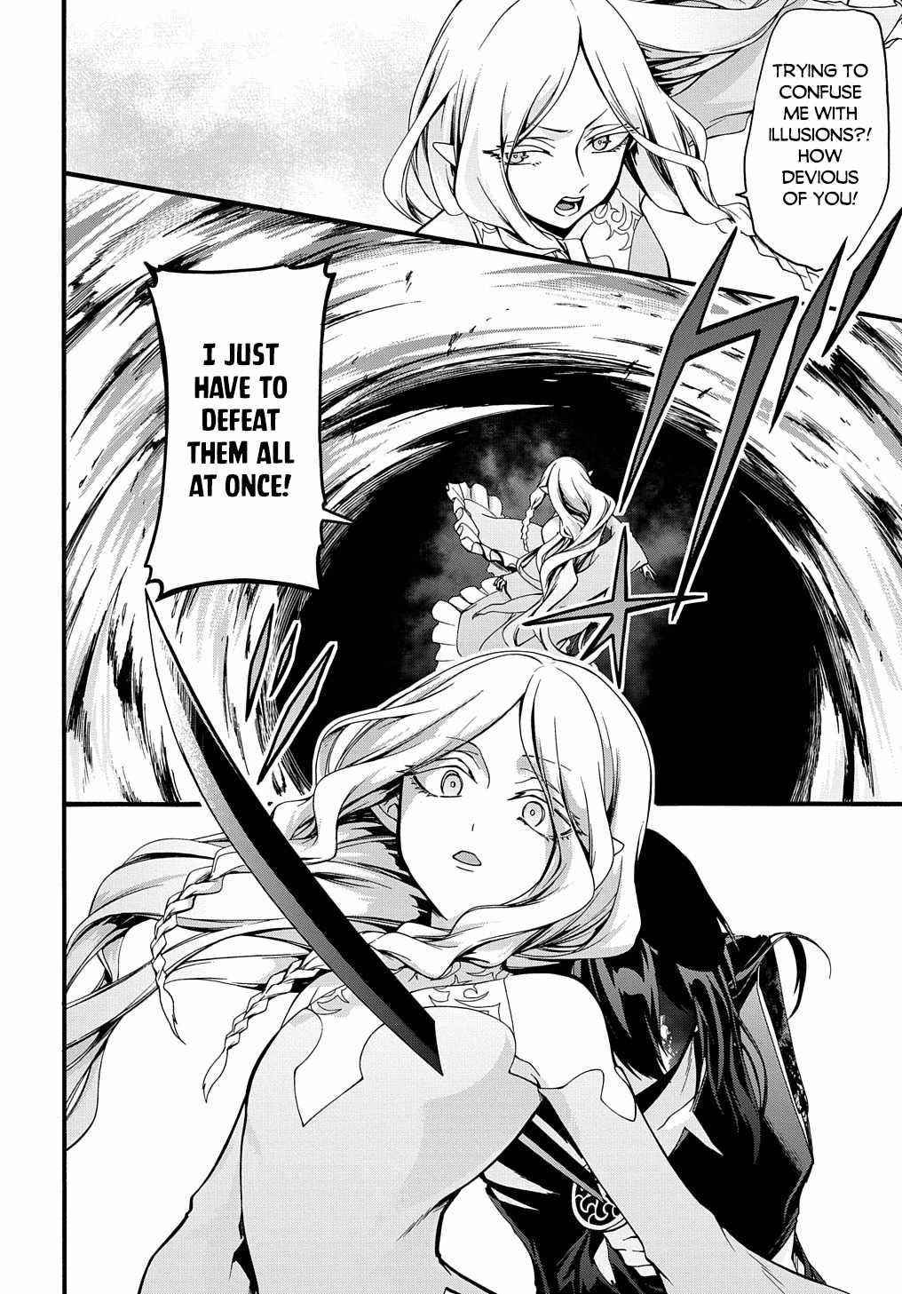 Garbage Hero: A Revenge Story Of A Hero Who Got Summoned To Another World Chapter 22 - Page 14 in English