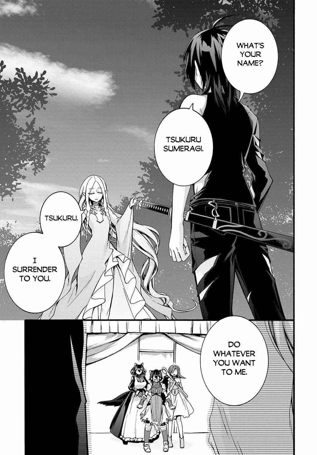 Garbage Hero: A Revenge Story Of A Hero Who Got Summoned To Another World Chapter 22 - Page 19 in English