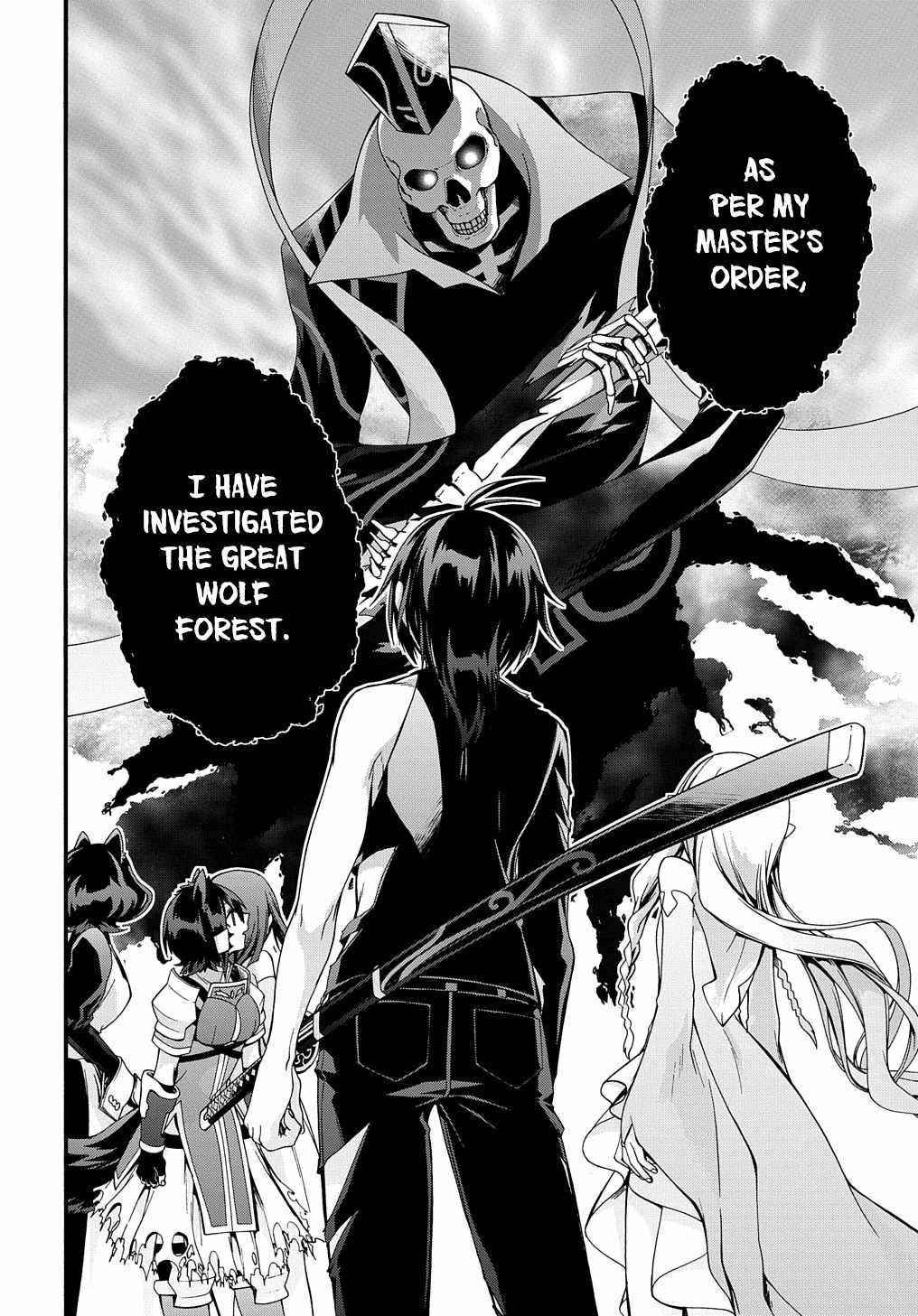 Garbage Hero: A Revenge Story Of A Hero Who Got Summoned To Another World Chapter 22 - Page 22 in English