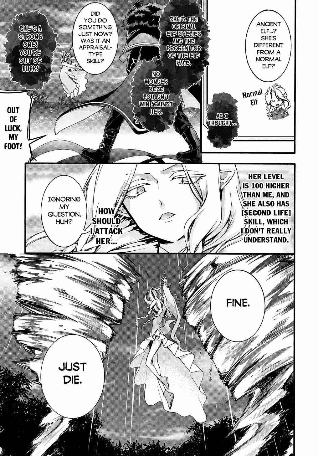 Garbage Hero: A Revenge Story Of A Hero Who Got Summoned To Another World Chapter 22 - Page 7 in English