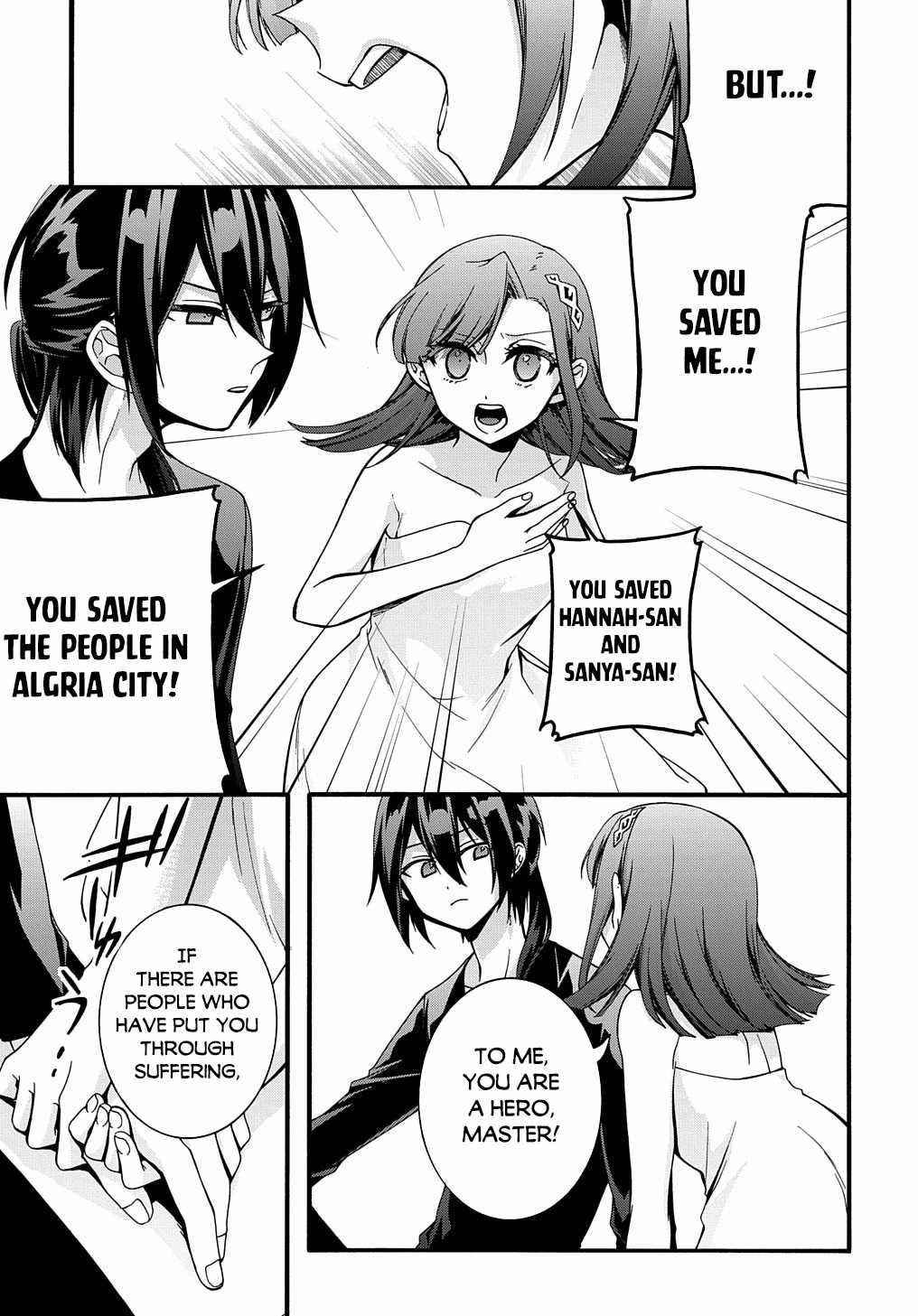 Garbage Hero: A Revenge Story Of A Hero Who Got Summoned To Another World Chapter 23 - Page 16 in English