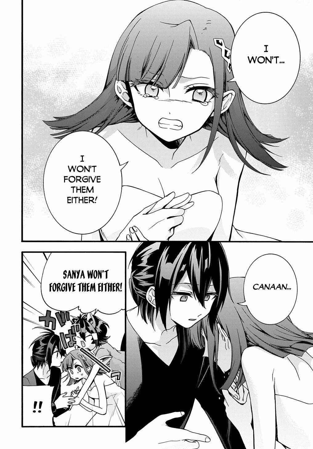 Garbage Hero: A Revenge Story Of A Hero Who Got Summoned To Another World Chapter 23 - Page 17 in English