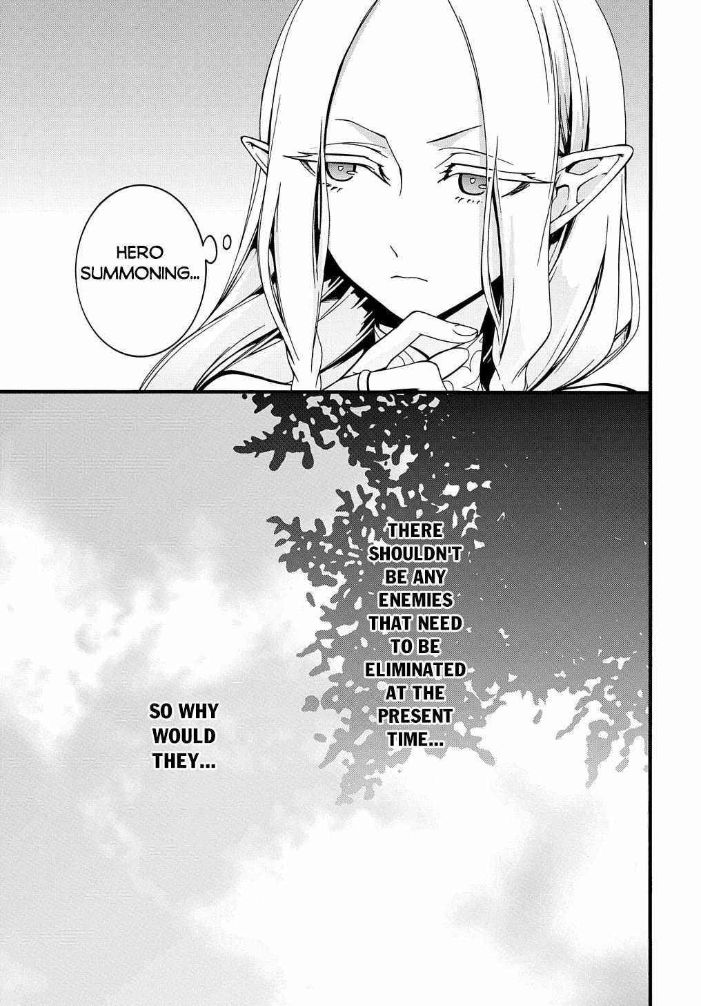 Garbage Hero: A Revenge Story Of A Hero Who Got Summoned To Another World Chapter 23 - Page 20 in English