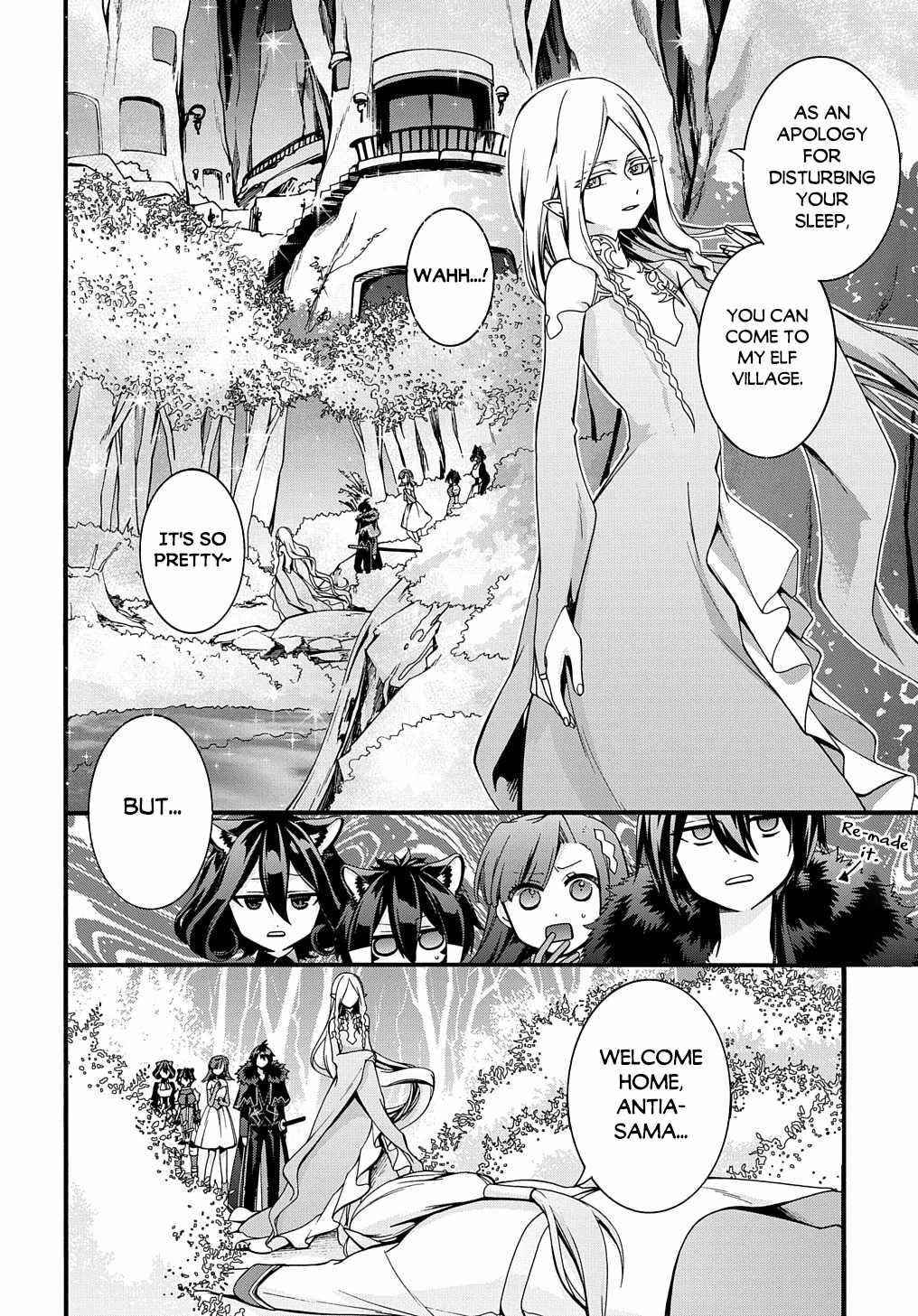 Garbage Hero: A Revenge Story Of A Hero Who Got Summoned To Another World Chapter 23 - Page 4 in English