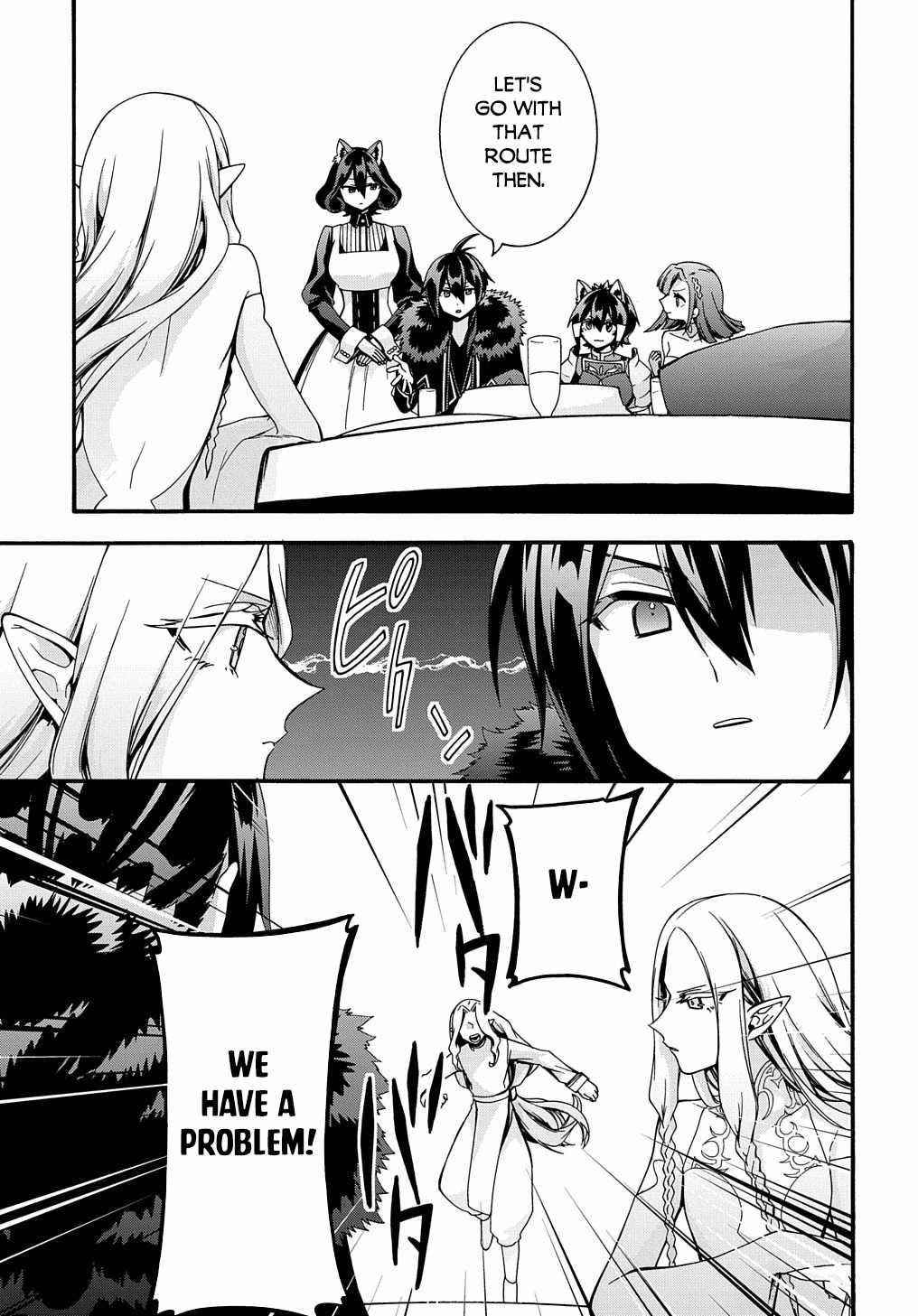 Garbage Hero: A Revenge Story Of A Hero Who Got Summoned To Another World Chapter 24 - Page 14 in English