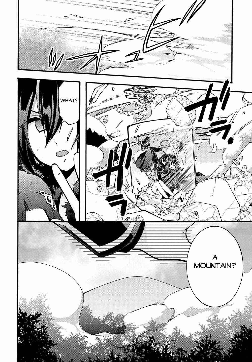 Garbage Hero: A Revenge Story Of A Hero Who Got Summoned To Another World Chapter 24 - Page 19 in English