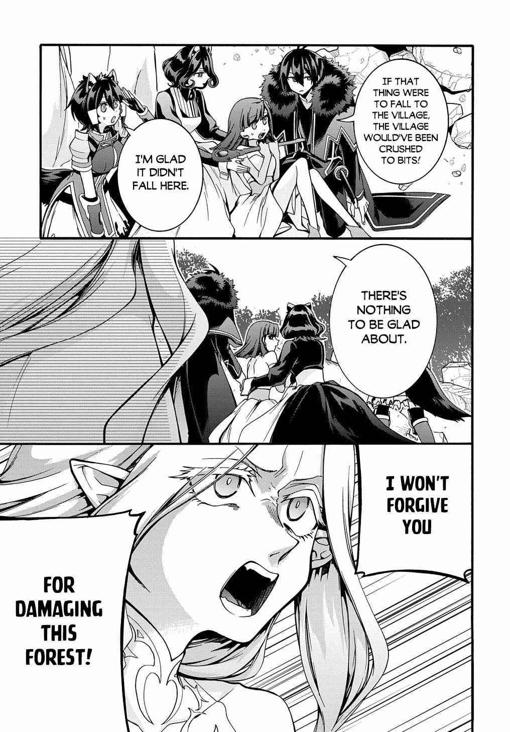 Garbage Hero: A Revenge Story Of A Hero Who Got Summoned To Another World Chapter 24 - Page 20 in English