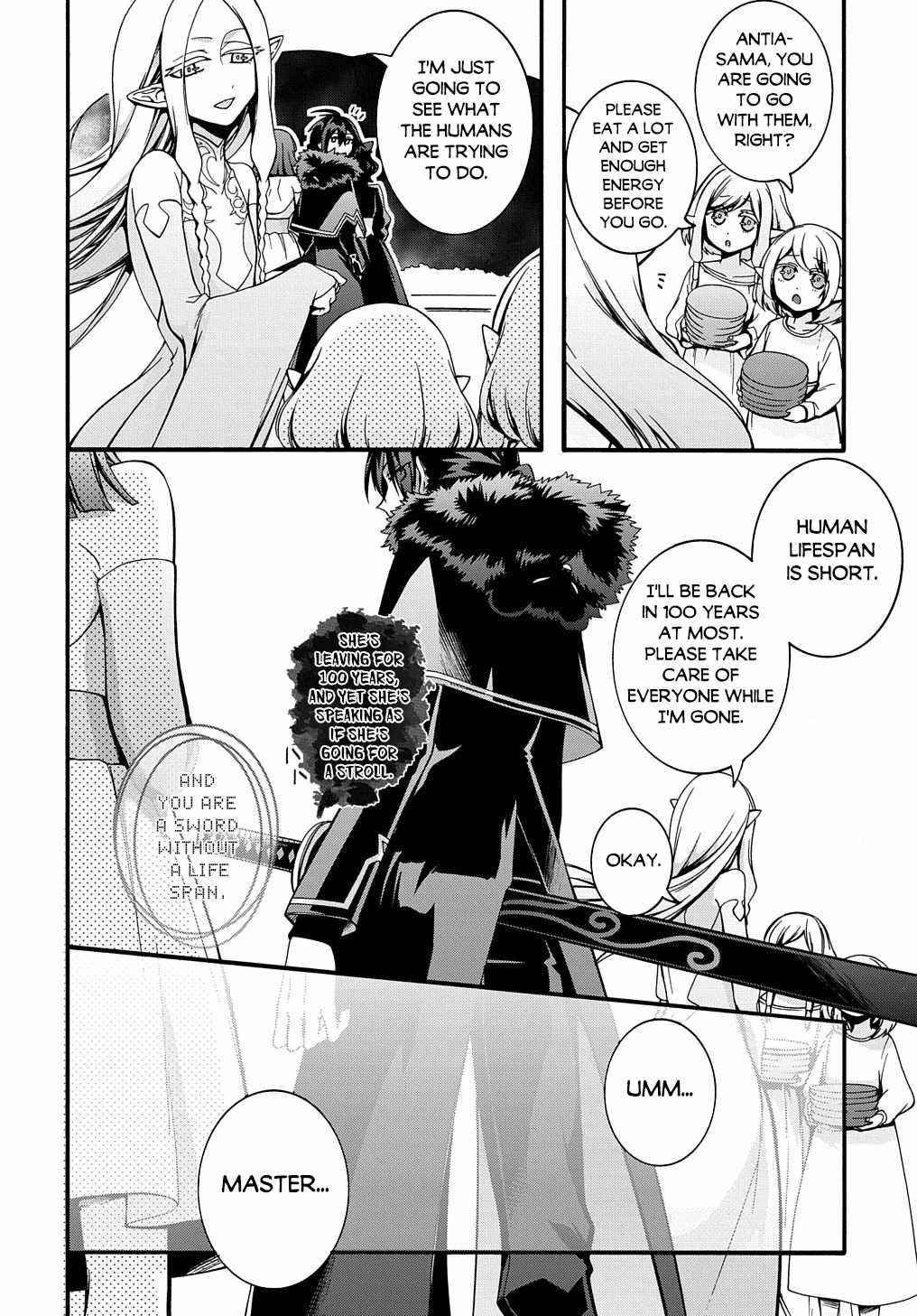 Garbage Hero: A Revenge Story Of A Hero Who Got Summoned To Another World Chapter 24 - Page 4 in English