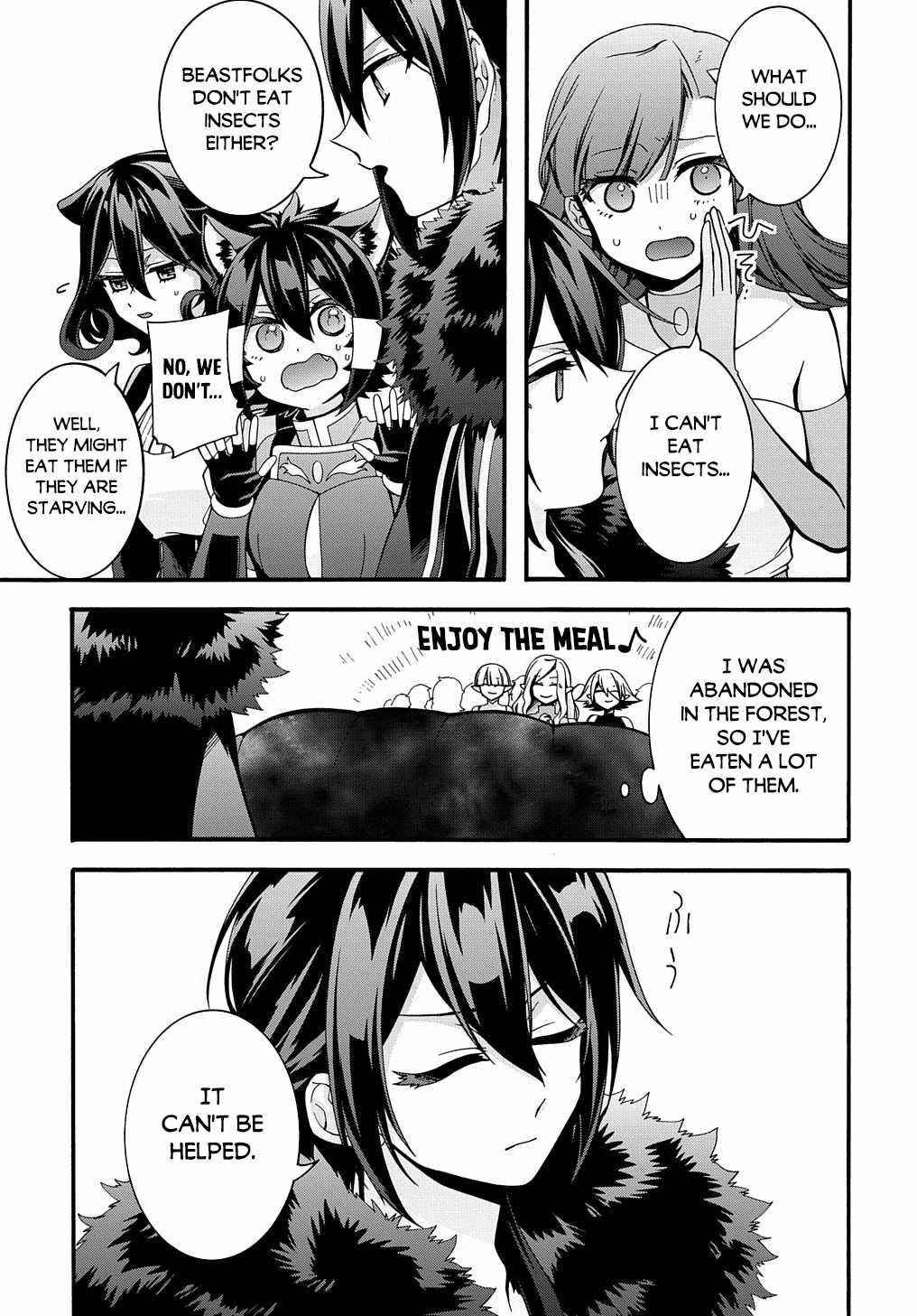 Garbage Hero: A Revenge Story Of A Hero Who Got Summoned To Another World Chapter 24 - Page 5 in English