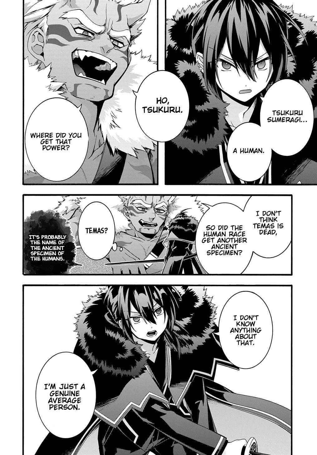 Garbage Hero: A Revenge Story Of A Hero Who Got Summoned To Another World Chapter 25 - Page 18 in English