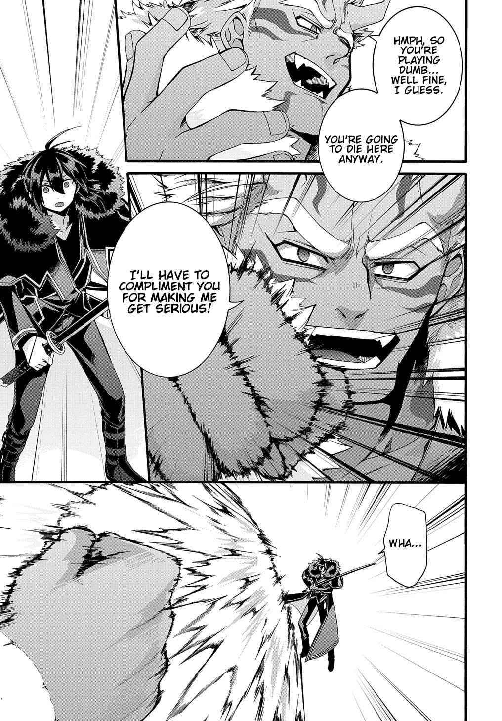 Garbage Hero: A Revenge Story Of A Hero Who Got Summoned To Another World Chapter 25 - Page 19 in English