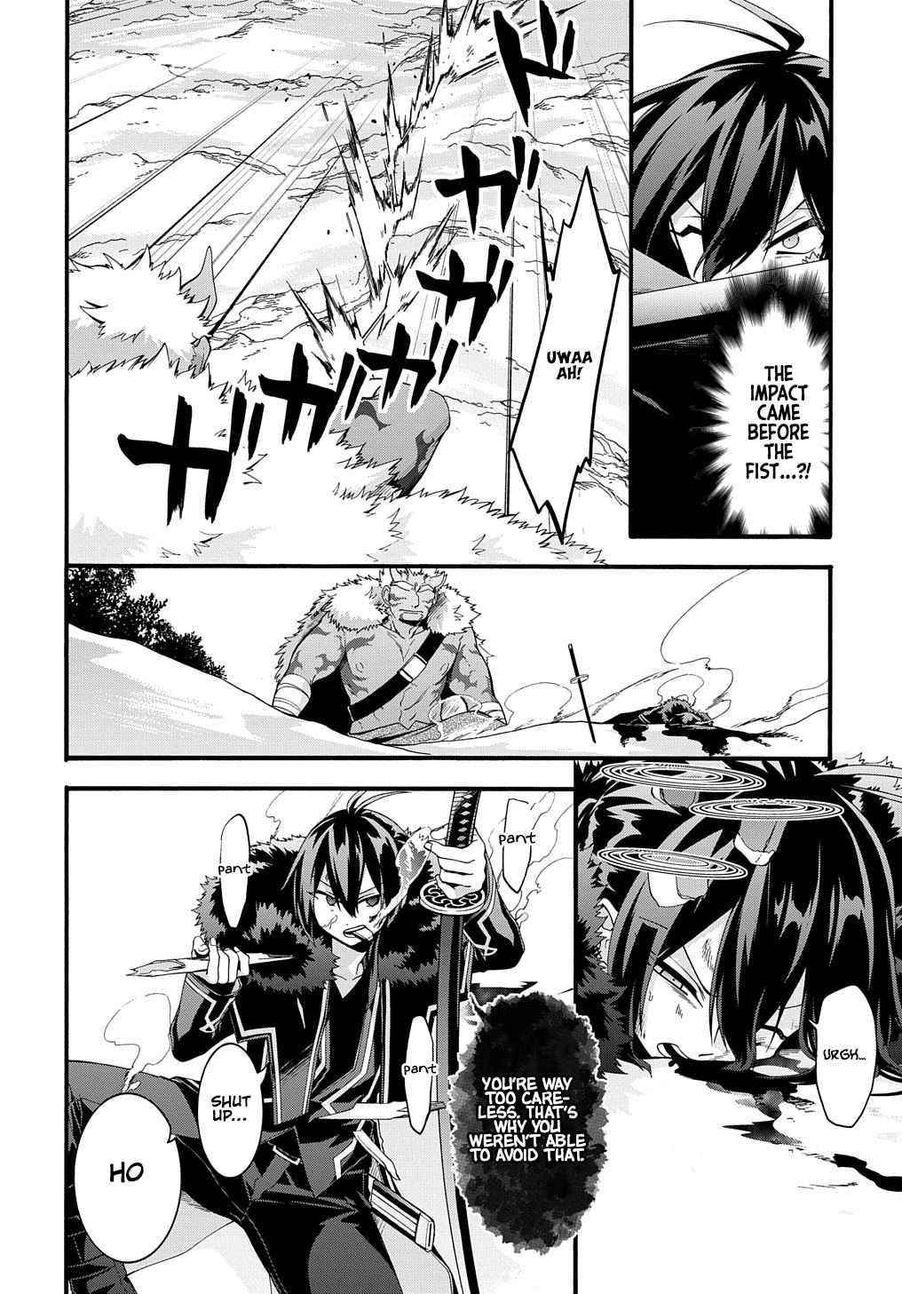 Garbage Hero: A Revenge Story Of A Hero Who Got Summoned To Another World Chapter 25 - Page 20 in English