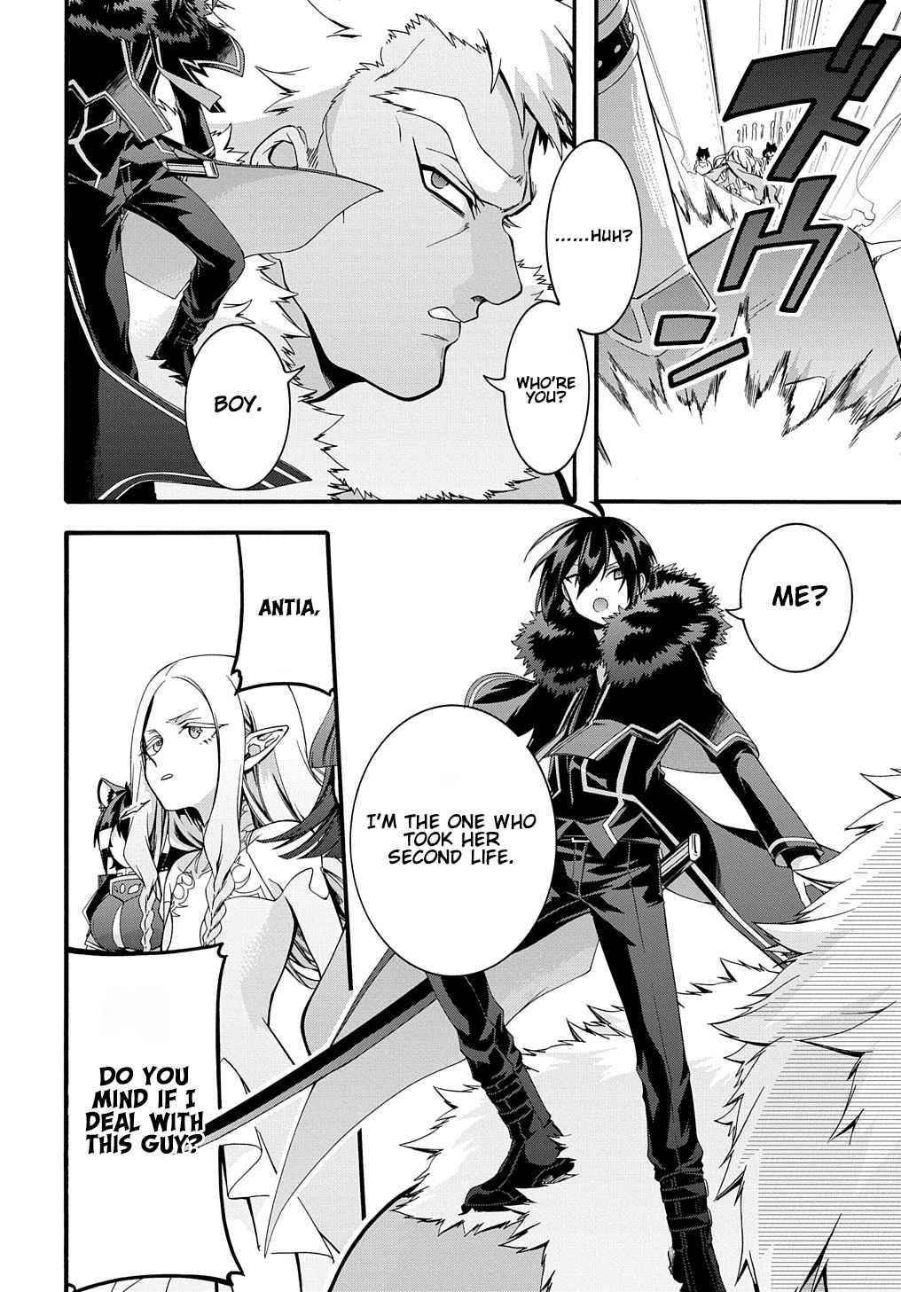 Garbage Hero: A Revenge Story Of A Hero Who Got Summoned To Another World Chapter 25 - Page 6 in English