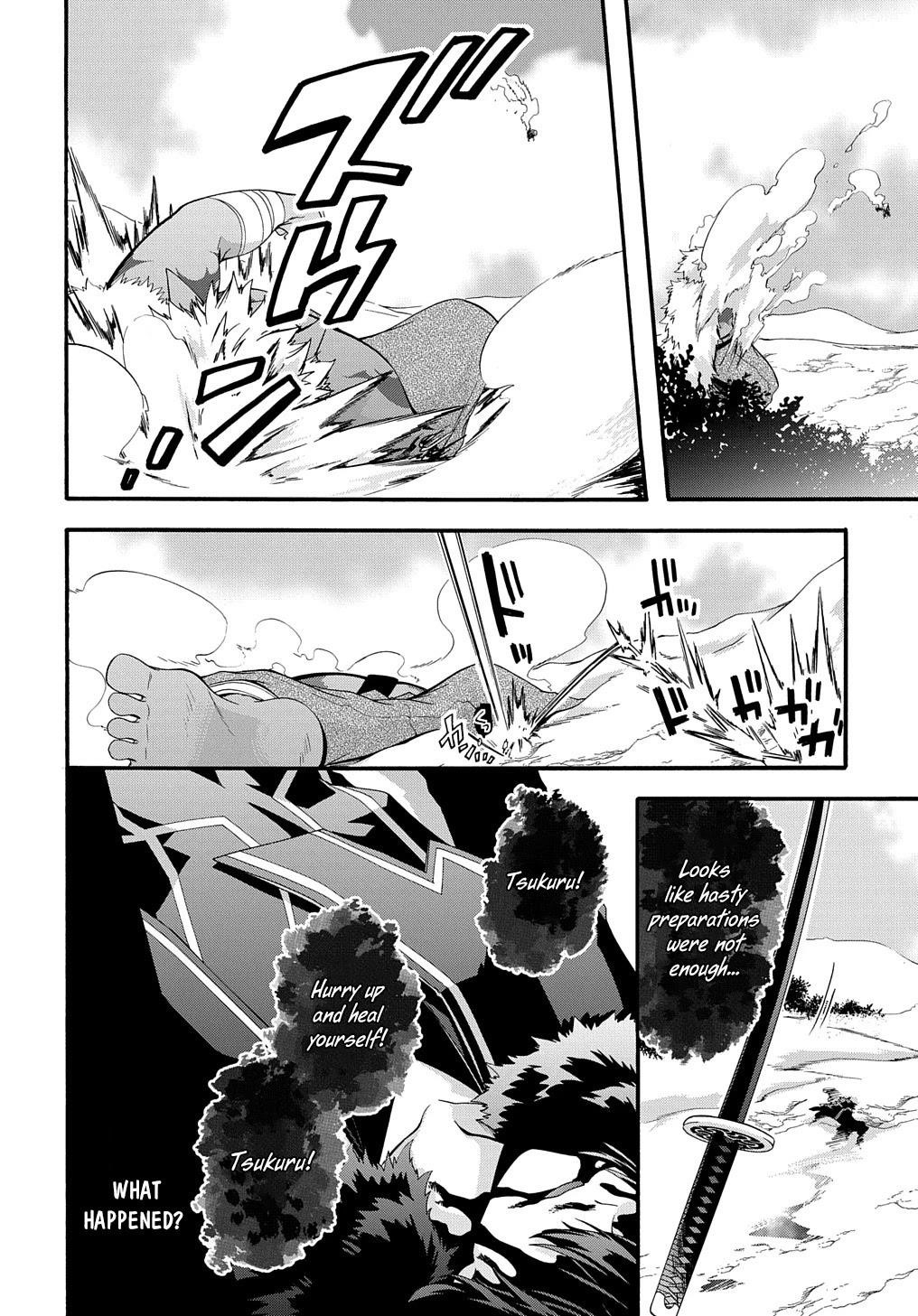 Garbage Hero: A Revenge Story Of A Hero Who Got Summoned To Another World Chapter 26 - Page 10 in English