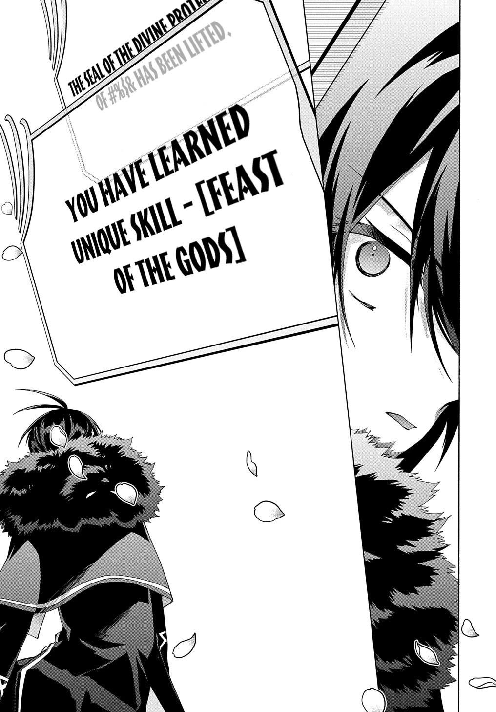 Garbage Hero: A Revenge Story Of A Hero Who Got Summoned To Another World Chapter 26 - Page 16 in English