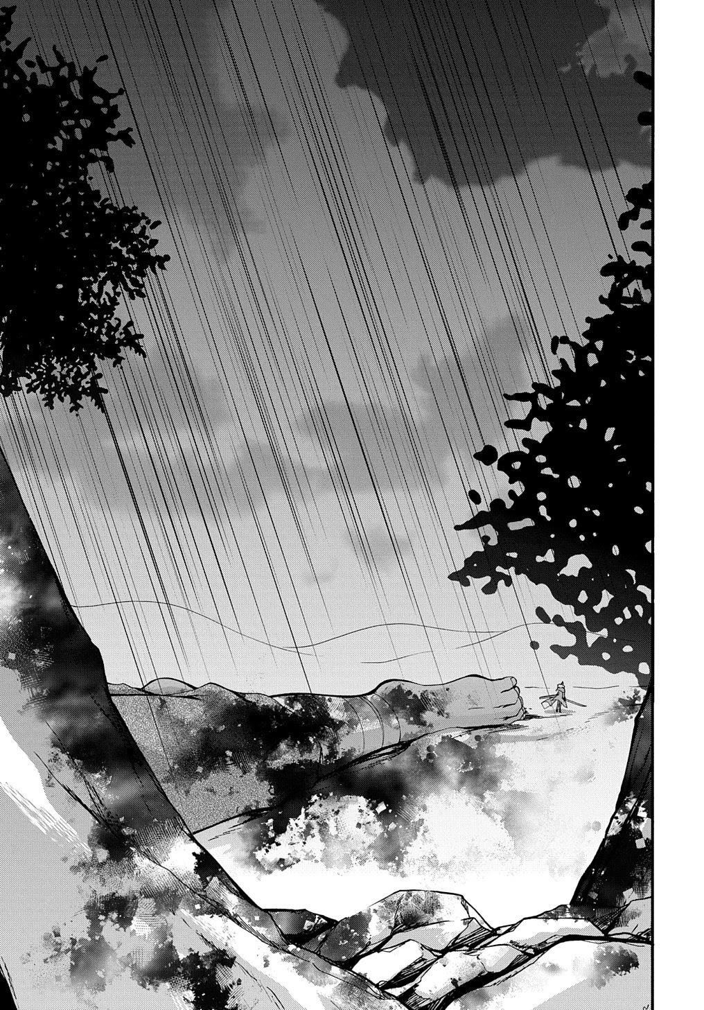 Garbage Hero: A Revenge Story Of A Hero Who Got Summoned To Another World Chapter 26 - Page 23 in English