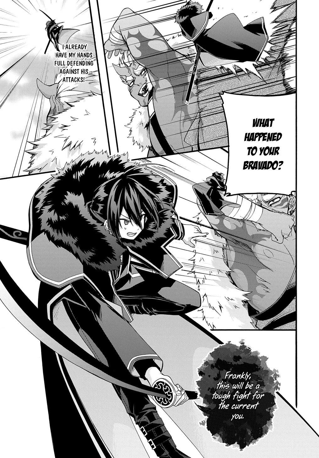 Garbage Hero: A Revenge Story Of A Hero Who Got Summoned To Another World Chapter 26 - Page 3 in English