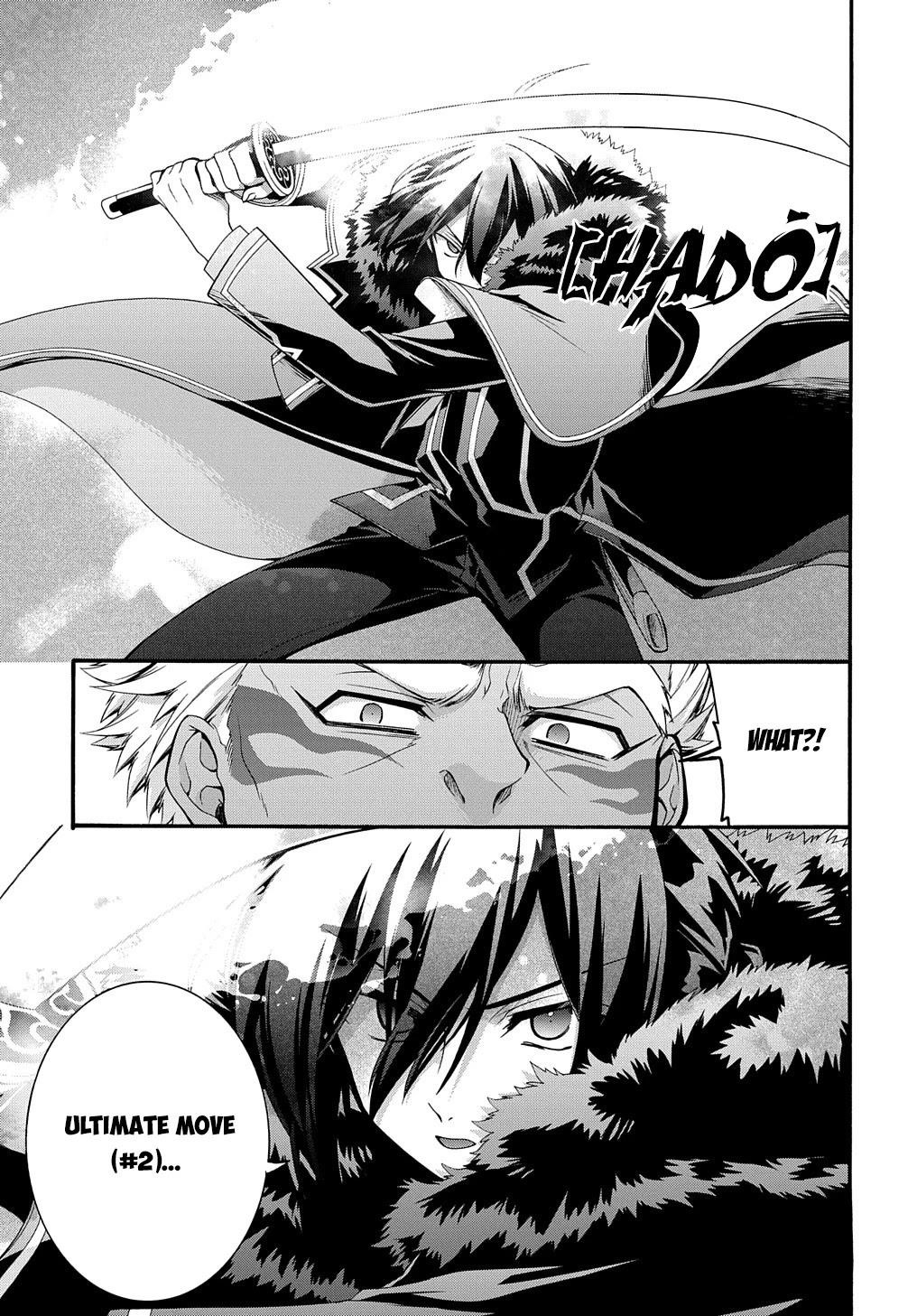 Garbage Hero: A Revenge Story Of A Hero Who Got Summoned To Another World Chapter 26 - Page 7 in English