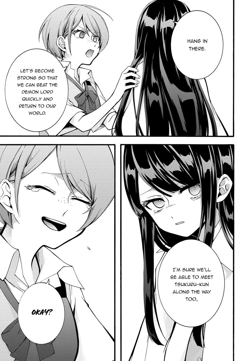 Garbage Hero: A Revenge Story Of A Hero Who Got Summoned To Another World Chapter 27 - Page 15 in English