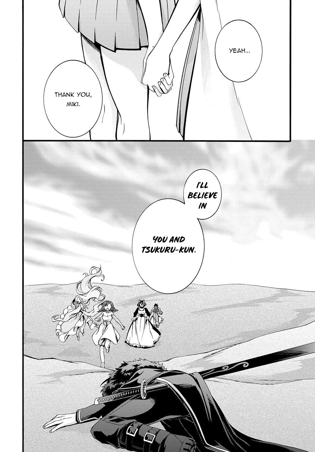 Garbage Hero: A Revenge Story Of A Hero Who Got Summoned To Another World Chapter 27 - Page 16 in English