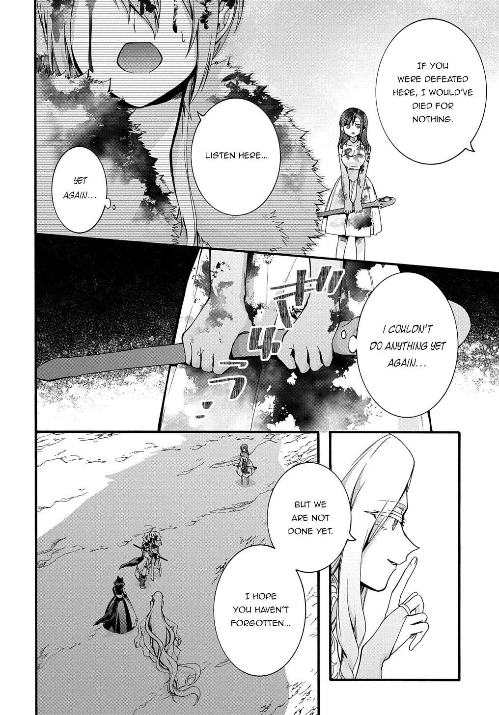 Garbage Hero: A Revenge Story Of A Hero Who Got Summoned To Another World Chapter 27 - Page 4 in English