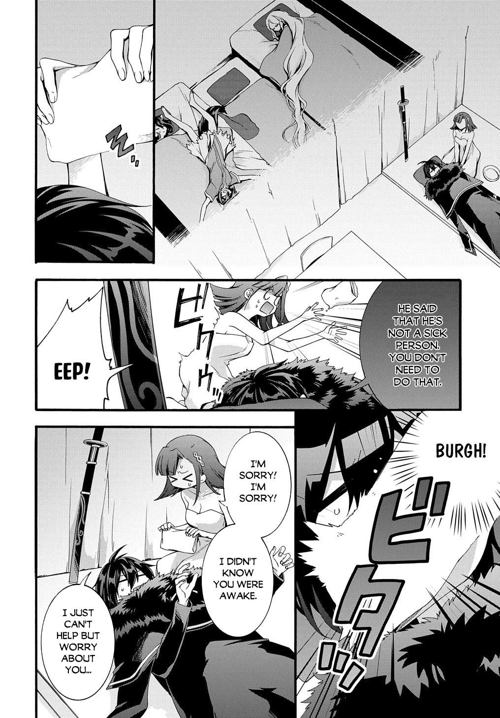 Garbage Hero: A Revenge Story Of A Hero Who Got Summoned To Another World Chapter 28 - Page 10 in English