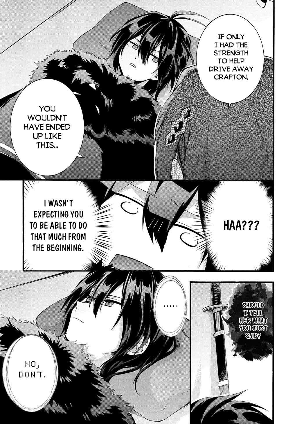 Garbage Hero: A Revenge Story Of A Hero Who Got Summoned To Another World Chapter 28 - Page 11 in English