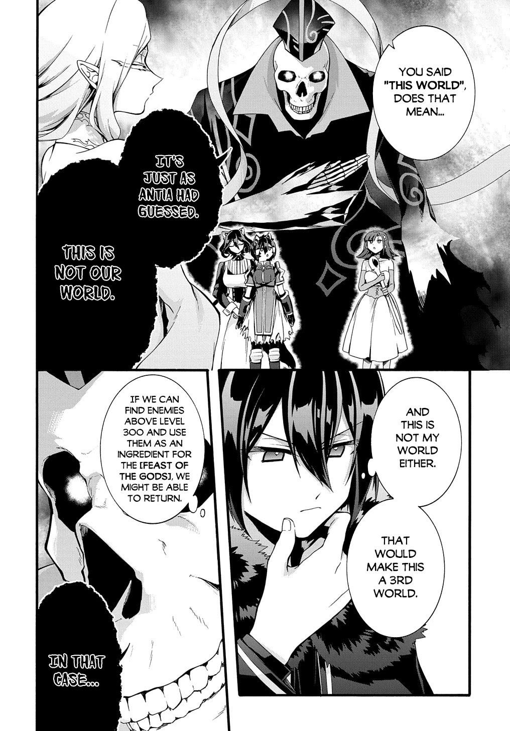 Garbage Hero: A Revenge Story Of A Hero Who Got Summoned To Another World Chapter 28 - Page 17 in English