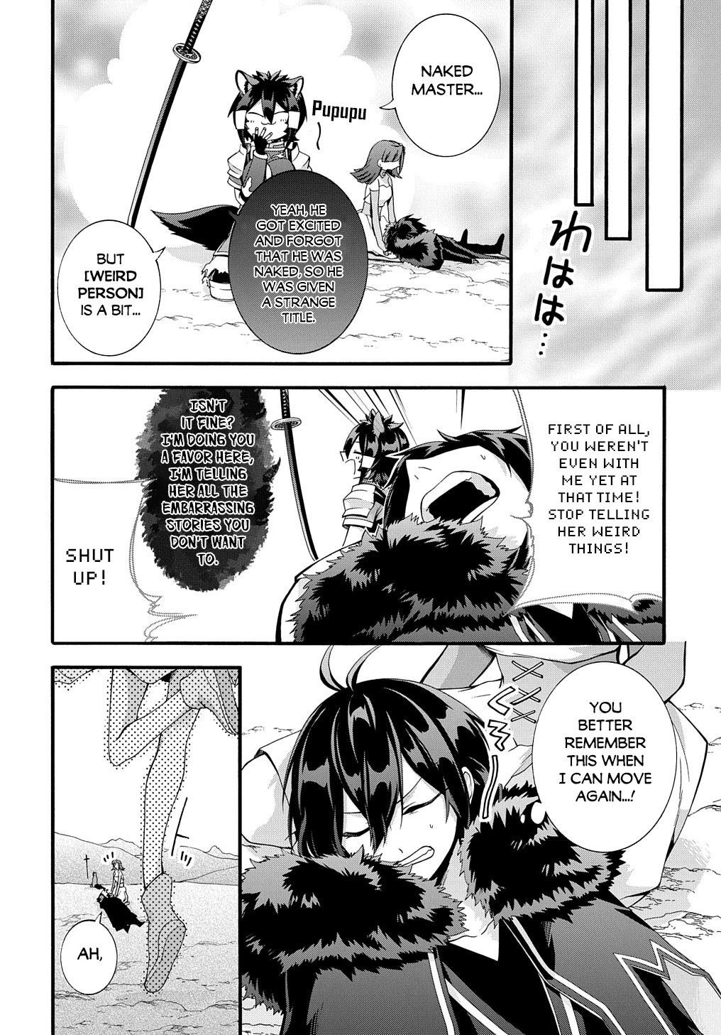 Garbage Hero: A Revenge Story Of A Hero Who Got Summoned To Another World Chapter 28 - Page 3 in English