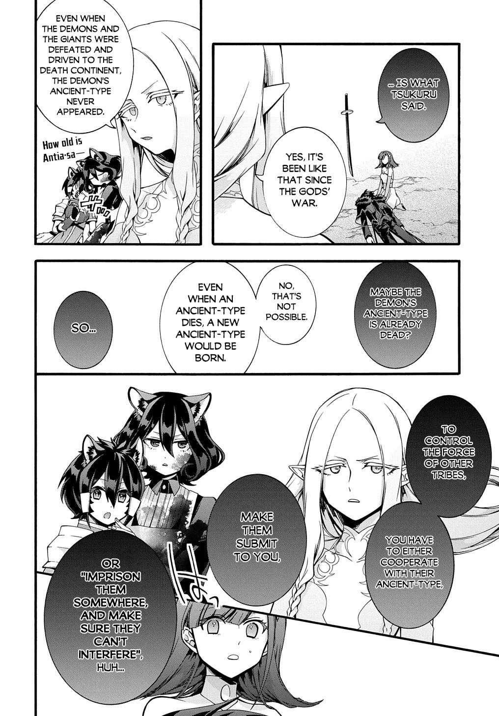 Garbage Hero: A Revenge Story Of A Hero Who Got Summoned To Another World Chapter 28 - Page 6 in English