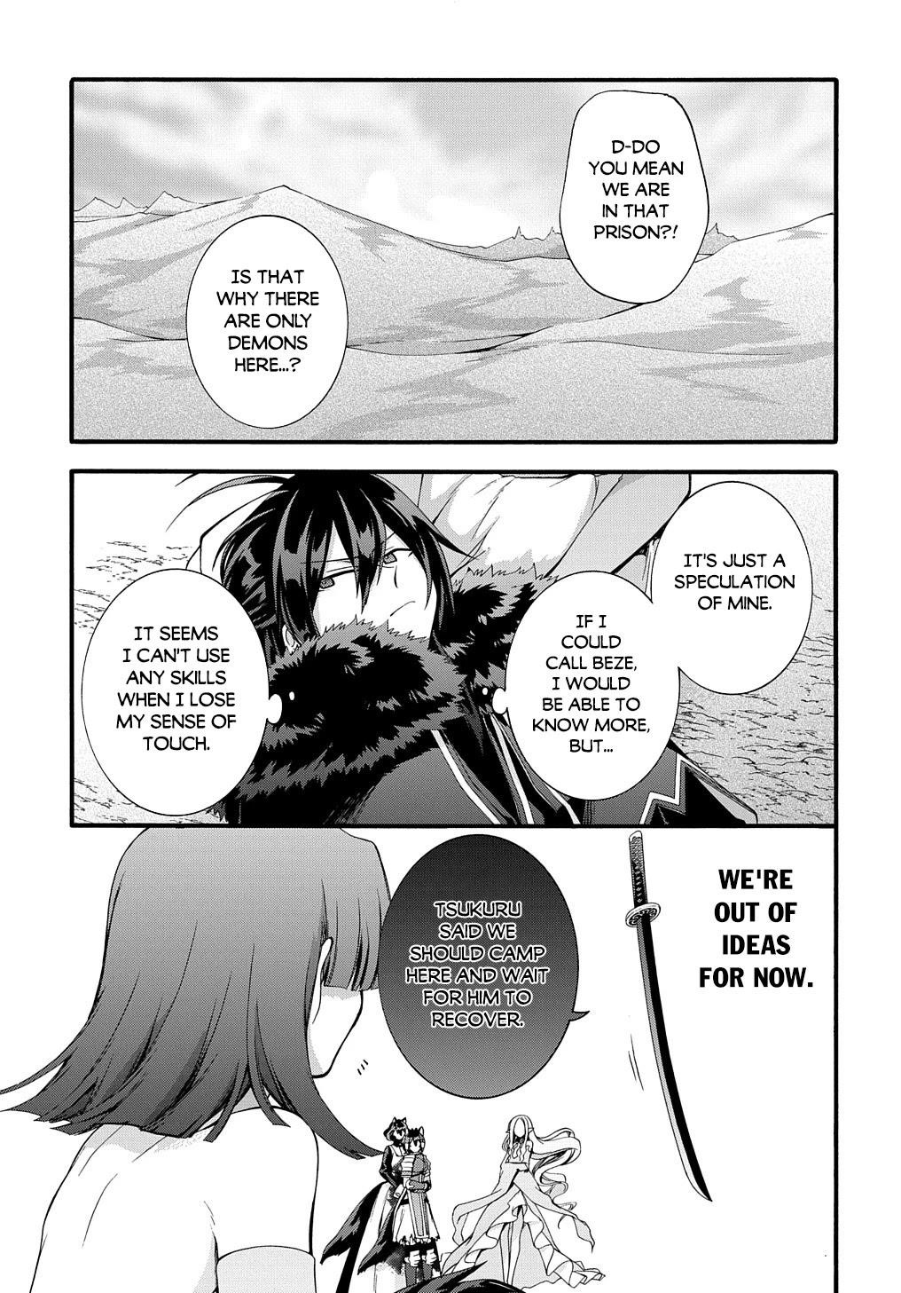 Garbage Hero: A Revenge Story Of A Hero Who Got Summoned To Another World Chapter 28 - Page 7 in English