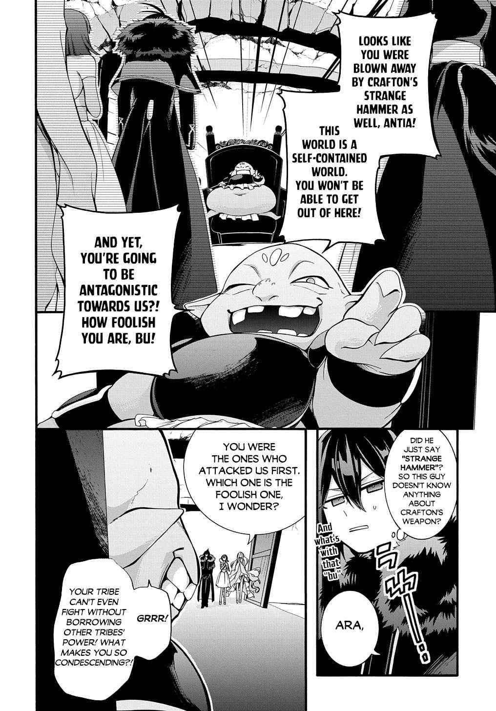 Garbage Hero: A Revenge Story Of A Hero Who Got Summoned To Another World Chapter 29 - Page 11 in English