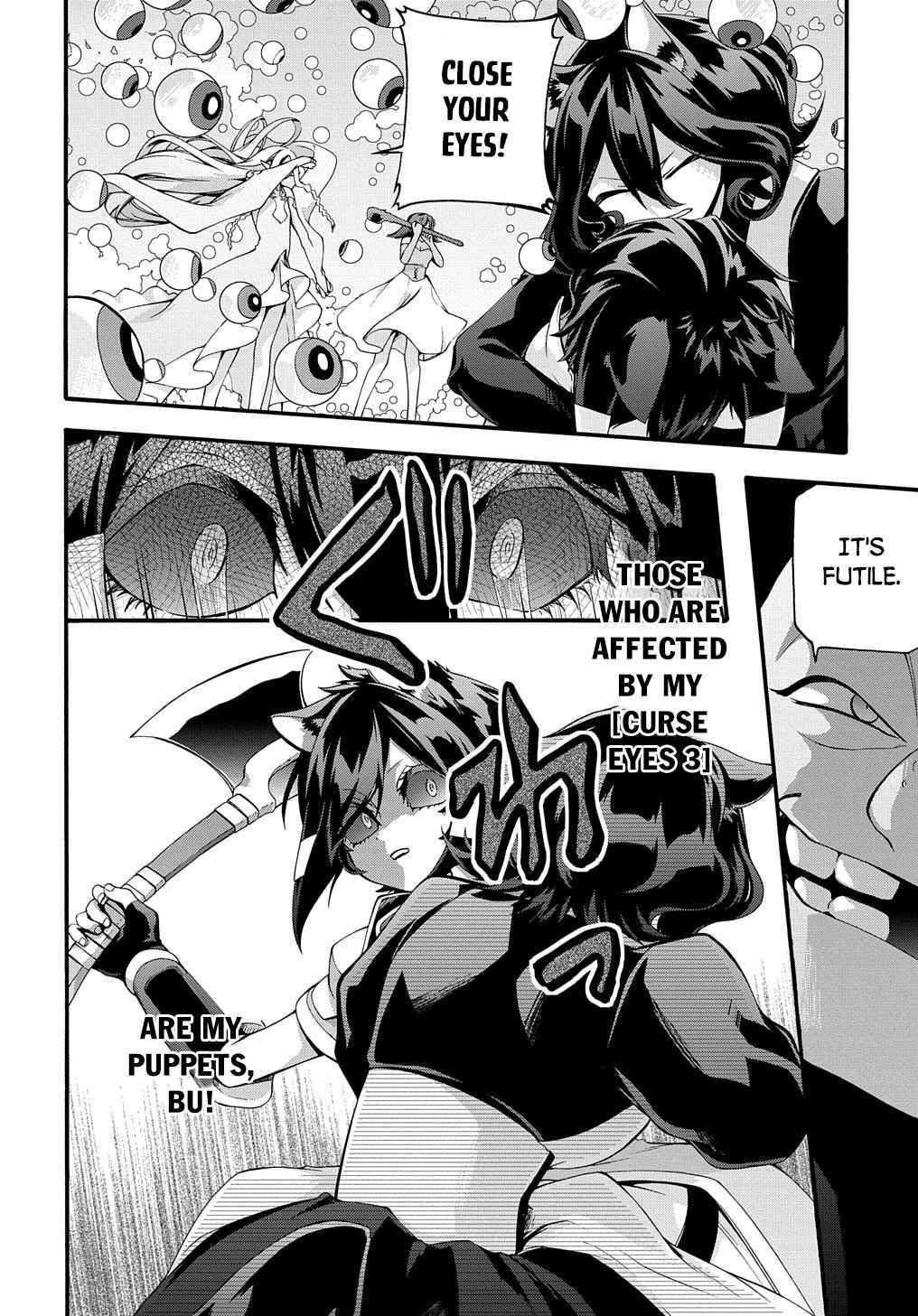 Garbage Hero: A Revenge Story Of A Hero Who Got Summoned To Another World Chapter 29 - Page 15 in English