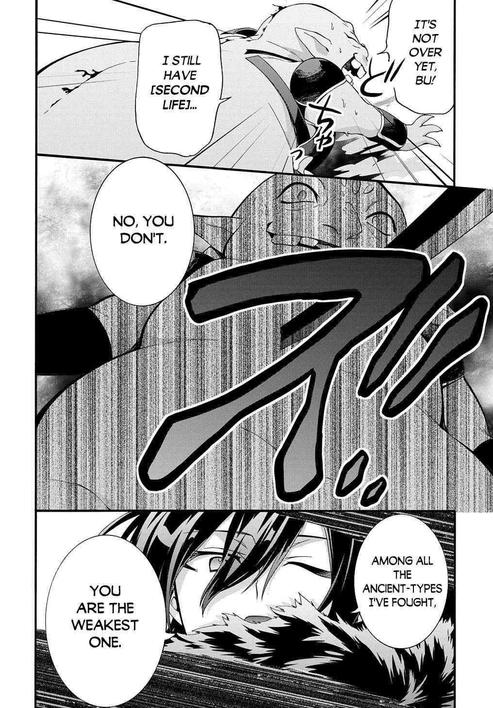 Garbage Hero: A Revenge Story Of A Hero Who Got Summoned To Another World Chapter 29 - Page 18 in English