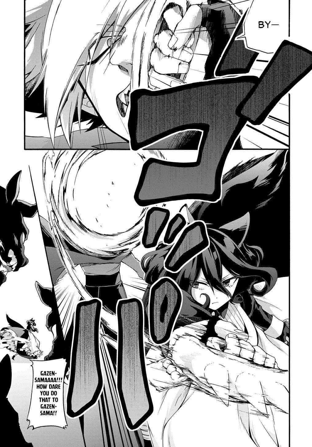 Garbage Hero: A Revenge Story Of A Hero Who Got Summoned To Another World Chapter 29 - Page 3 in English