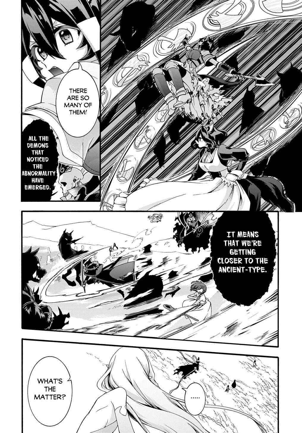 Garbage Hero: A Revenge Story Of A Hero Who Got Summoned To Another World Chapter 29 - Page 4 in English