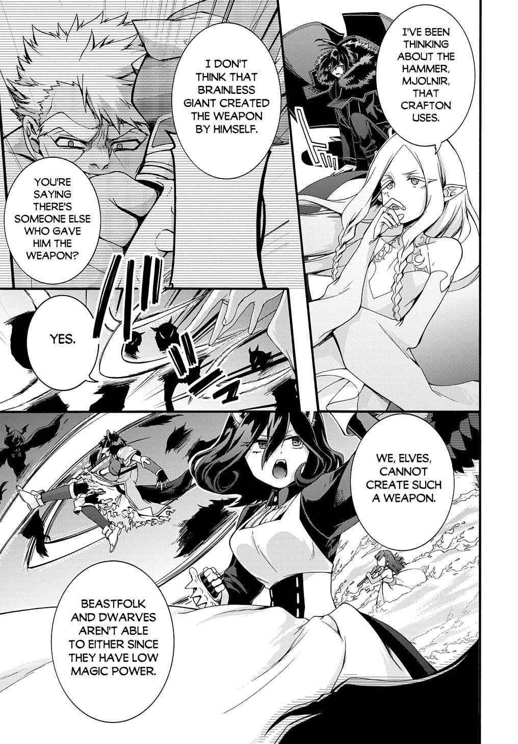 Garbage Hero: A Revenge Story Of A Hero Who Got Summoned To Another World Chapter 29 - Page 5 in English