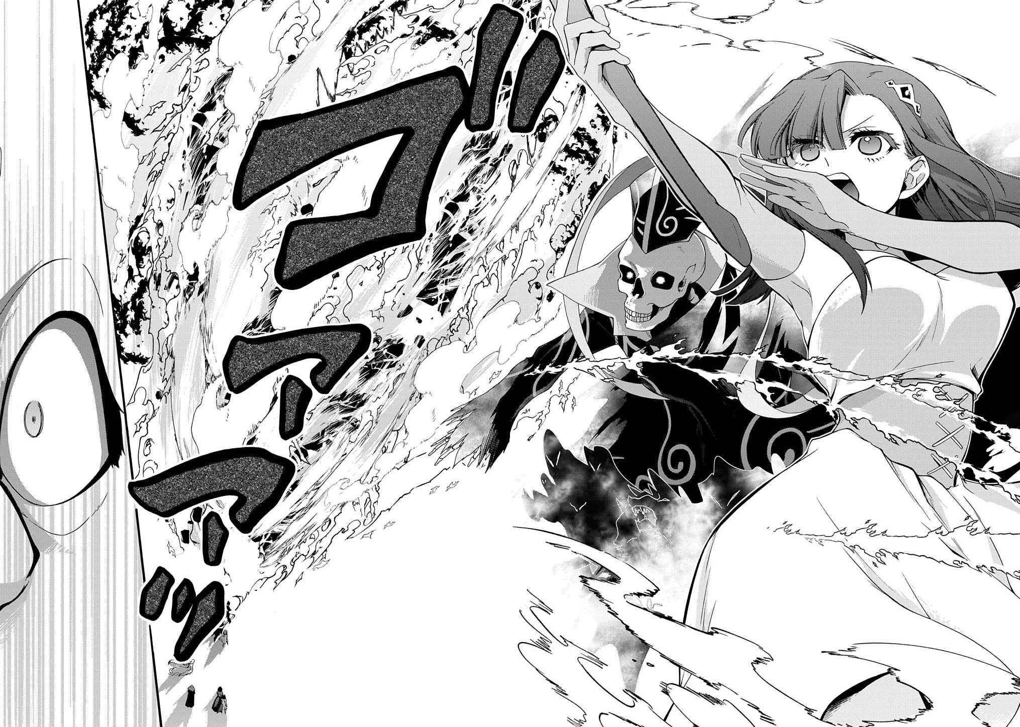 Garbage Hero: A Revenge Story Of A Hero Who Got Summoned To Another World Chapter 29 - Page 8 in English
