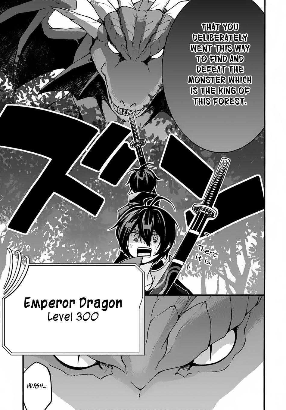 Garbage Hero: A Revenge Story Of A Hero Who Got Summoned To Another World Chapter 3 - Page 10 in English