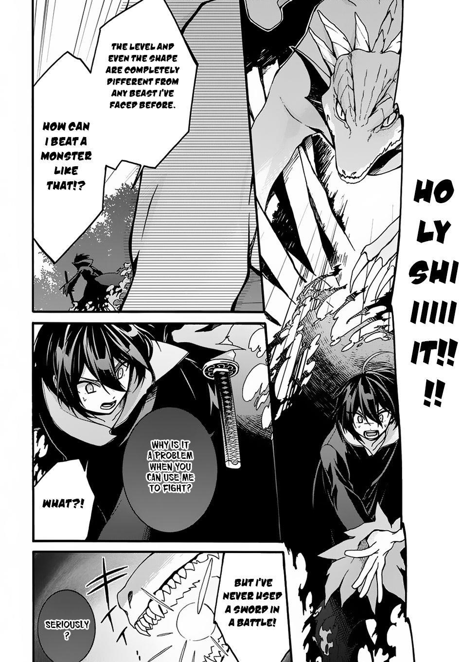 Garbage Hero: A Revenge Story Of A Hero Who Got Summoned To Another World Chapter 3 - Page 11 in English