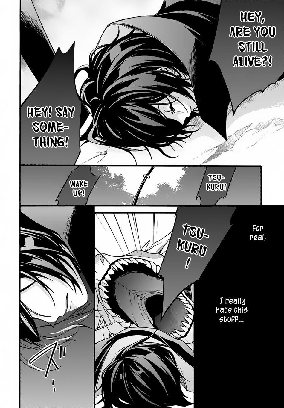 Garbage Hero: A Revenge Story Of A Hero Who Got Summoned To Another World Chapter 3 - Page 13 in English