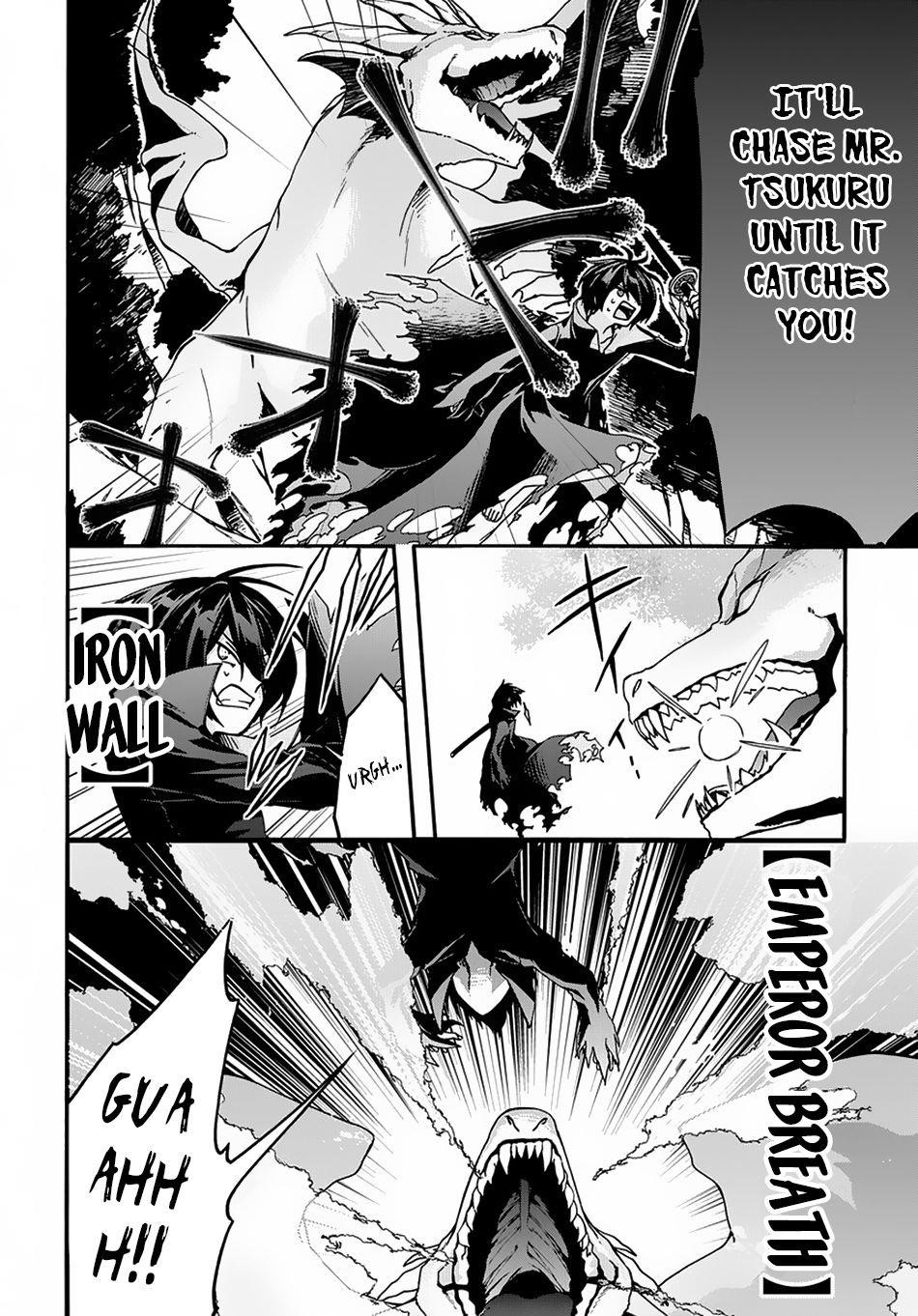 Garbage Hero: A Revenge Story Of A Hero Who Got Summoned To Another World Chapter 3 - Page 17 in English