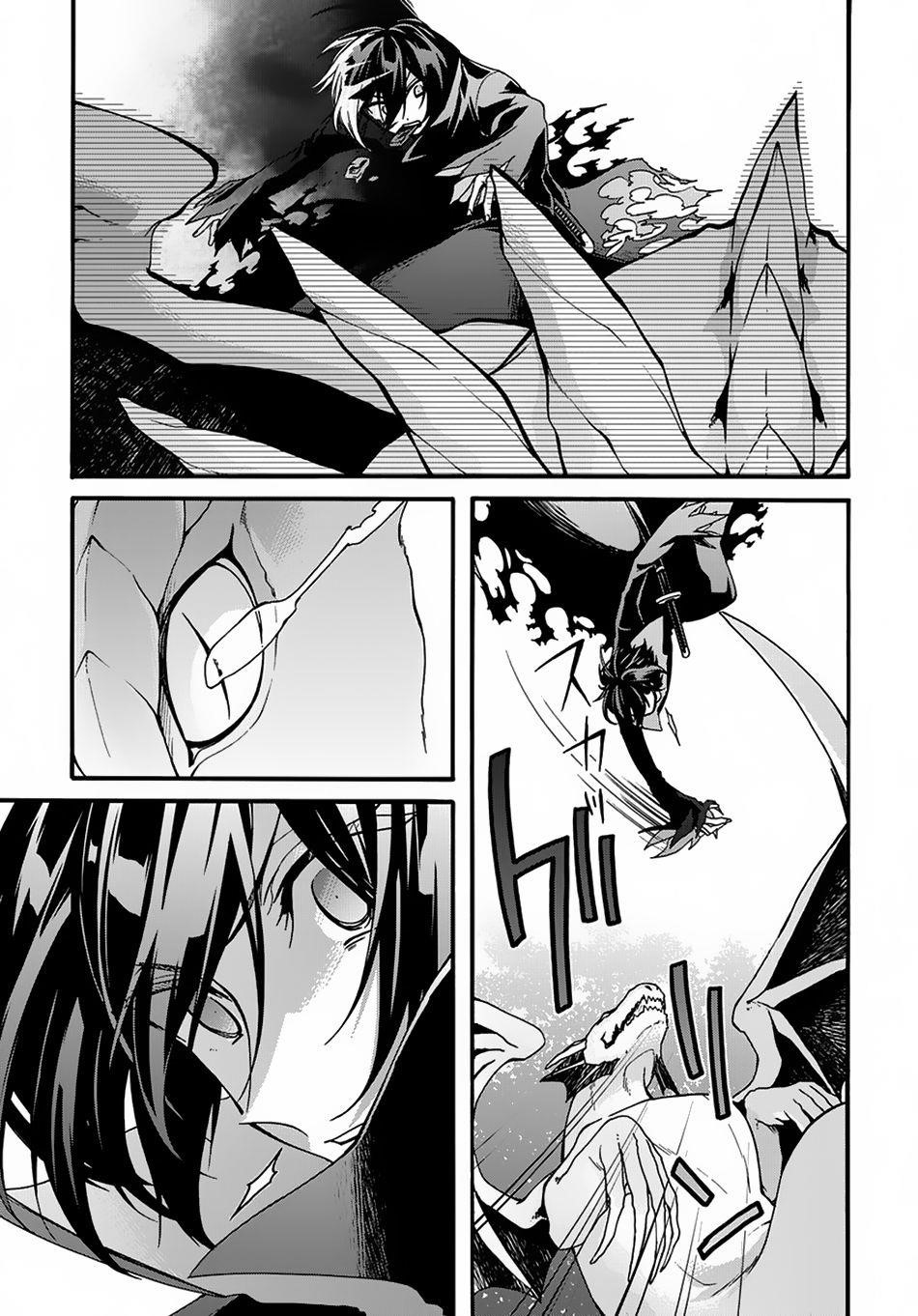 Garbage Hero: A Revenge Story Of A Hero Who Got Summoned To Another World Chapter 3 - Page 20 in English