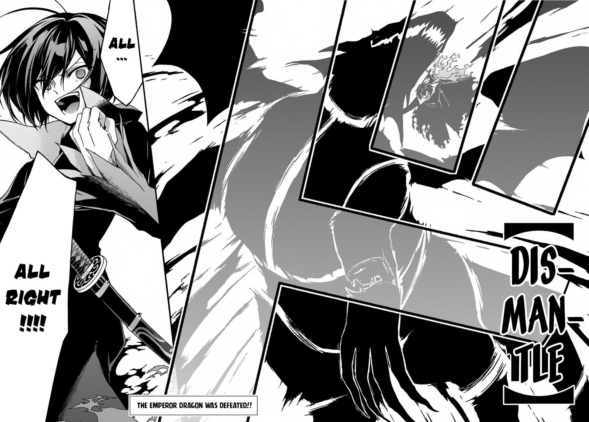Garbage Hero: A Revenge Story Of A Hero Who Got Summoned To Another World Chapter 3 - Page 24 in English